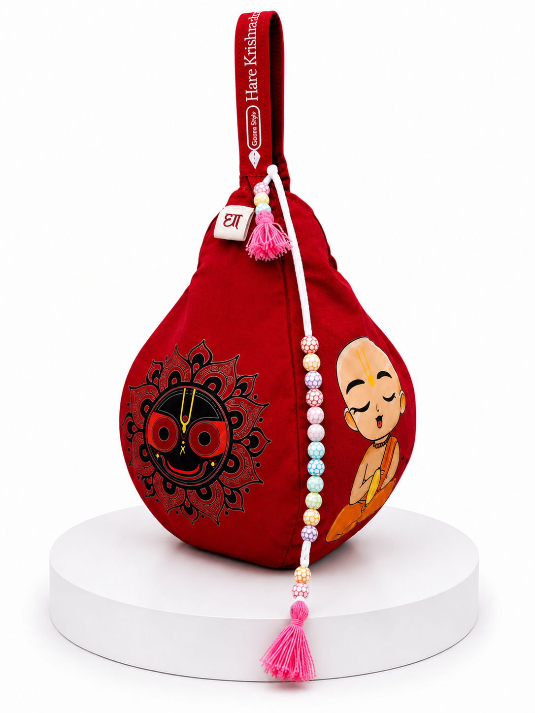 Bead bag