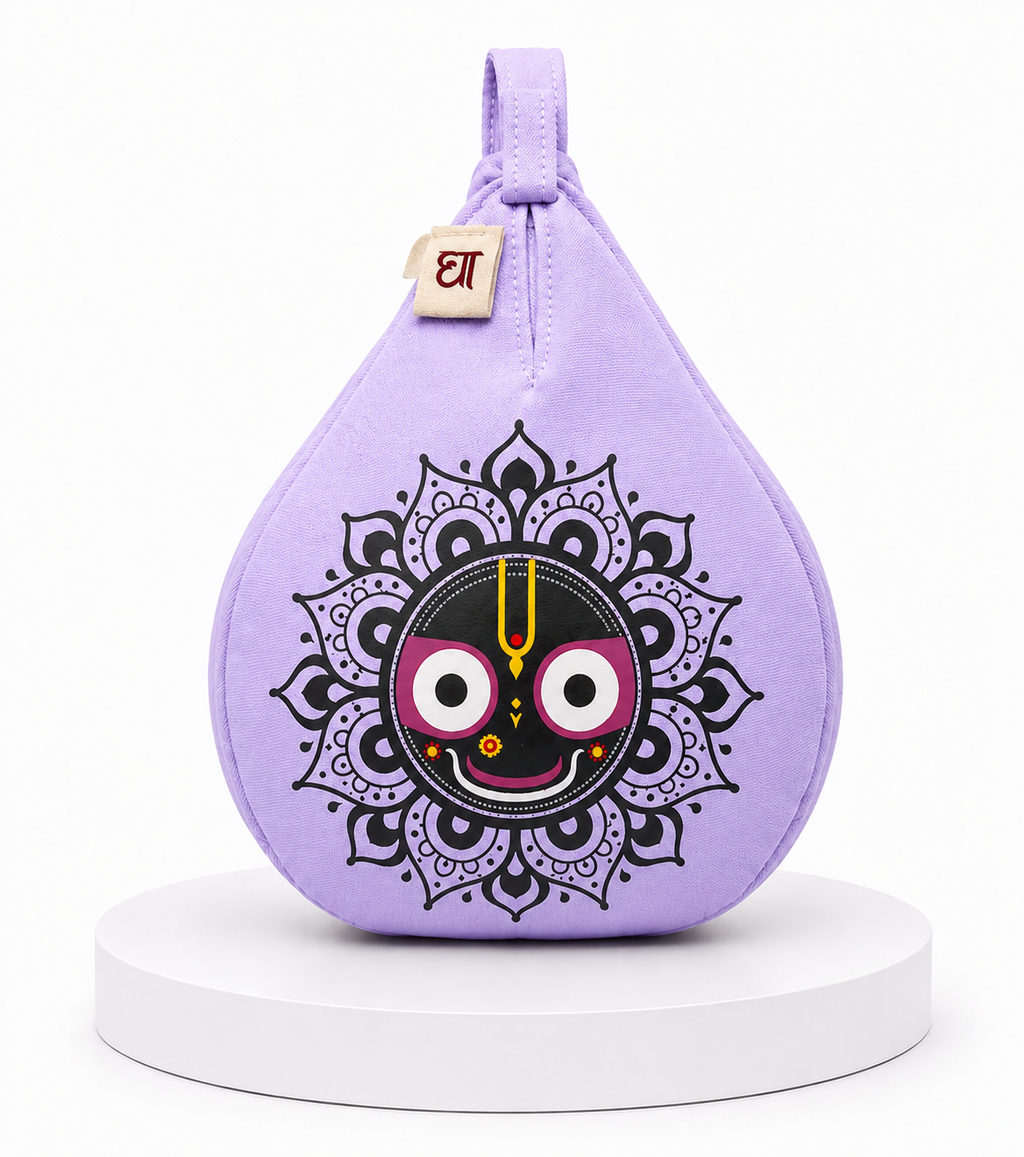 Bead bag