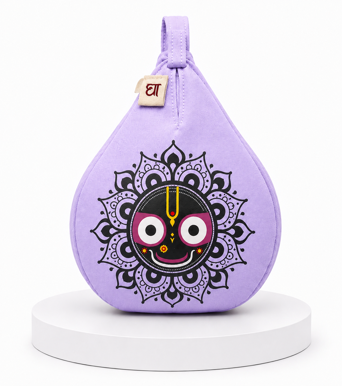 Bead bag