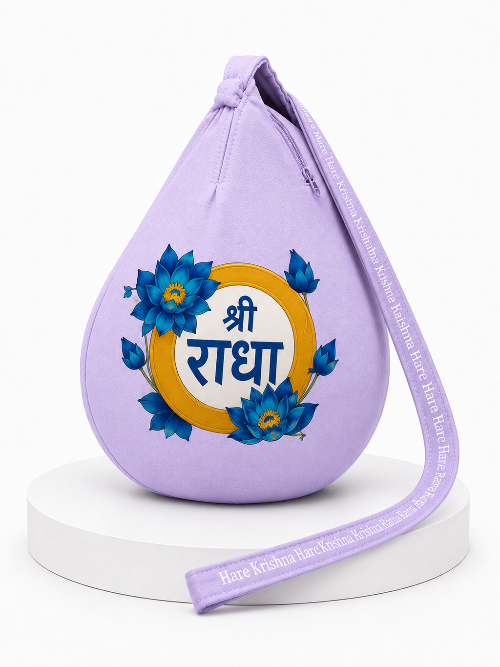 Bead bag