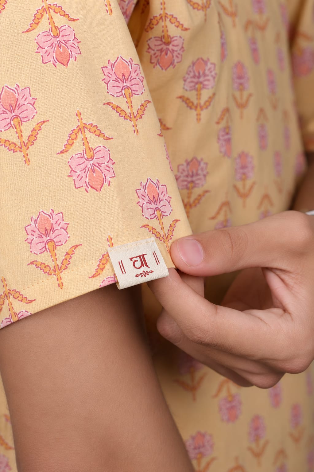 Gen-Z Bagalbandi Cream