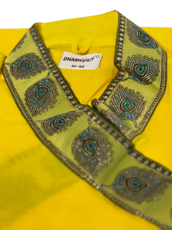 Lemon- Mor Pankh (Bhagalpuri) - Image 2