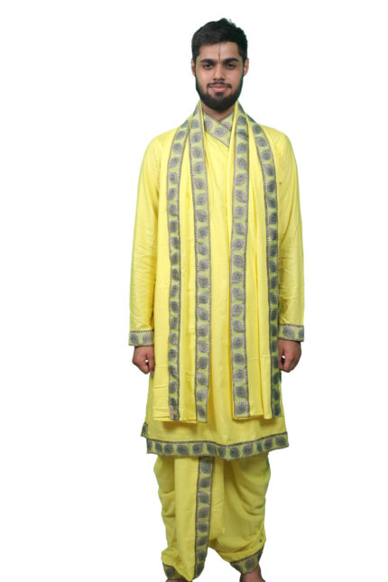 Lemon- Mor Pankh (Bhagalpuri)