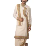 Border Bagalbandhi Set - Prasann